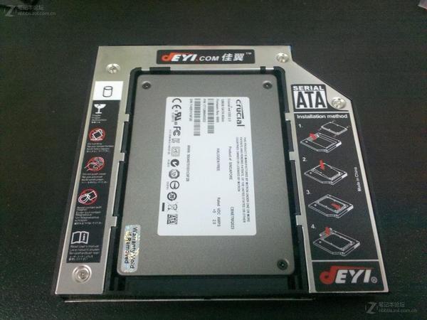 电脑更换固态硬盘后如何安装系统,电脑安装固态硬盘后迁移系统教程