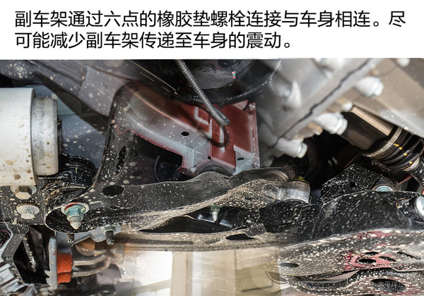 奔腾b50底盘矮怎么办,奔腾b50底盘是马6的么