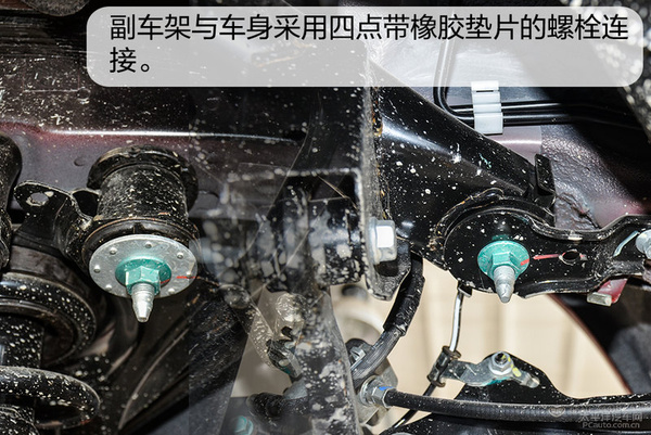 奔腾b50底盘矮怎么办,奔腾b50底盘是马6的么