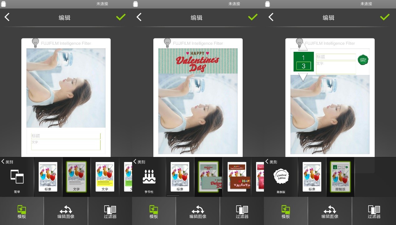 如何让照片保持一百年不变色——SHARESP-2体验探秘