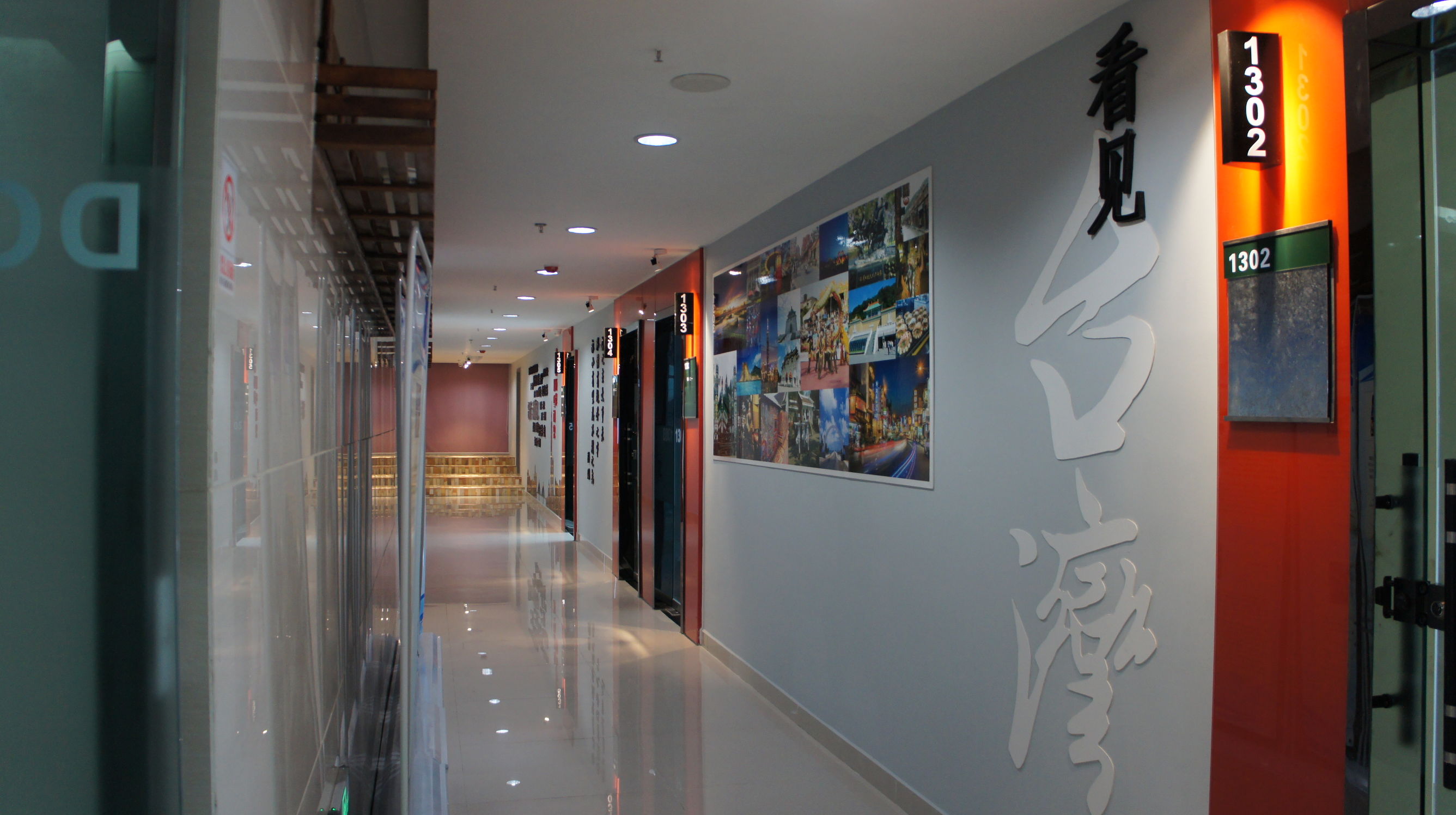 四川全国首个区域科技创新中心,四川青年创业示范园区