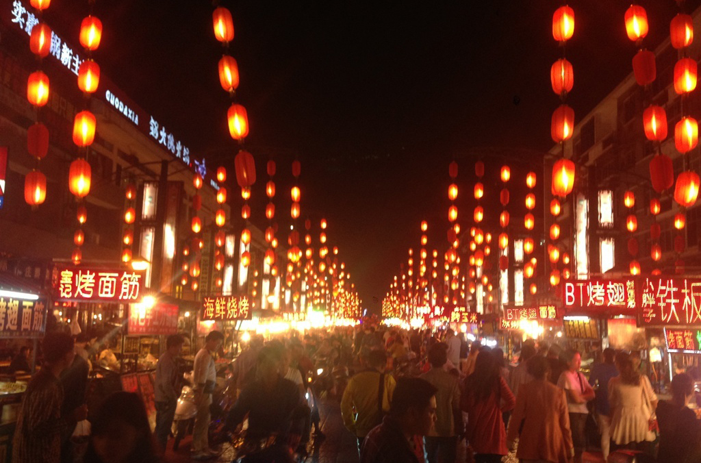 河南18地市特色夜市邀你品尝,河南十八地的名吃