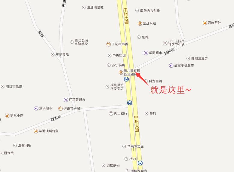 河南18地市特色夜市邀你品尝,河南十八地的名吃