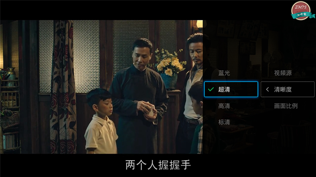 至美三角,极致配置—海美迪芒果嗨QH5测评