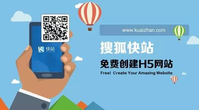 建站锦囊｜气cry！网站被腾讯QQ封禁，如何申诉解封？