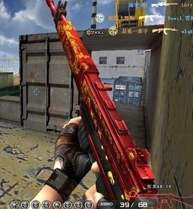 cf十大最绝版的永久武器,cf手游极具收藏价值绝版武器