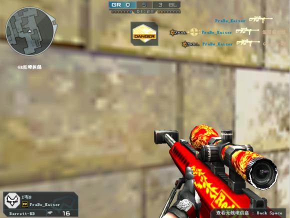 cf十大最绝版的永久武器,cf手游极具收藏价值绝版武器