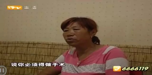 气人!莱山女子在百信妇科医院做囊肿摘除手术,竟白挨了一刀?