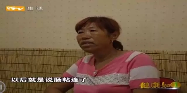 气人!莱山女子在百信妇科医院做囊肿摘除手术,竟白挨了一刀?