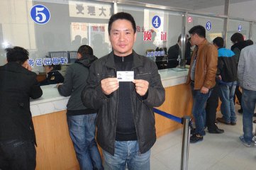 道路运输从业资格证现在还年审吗,道路运输从业资格证几年审一次