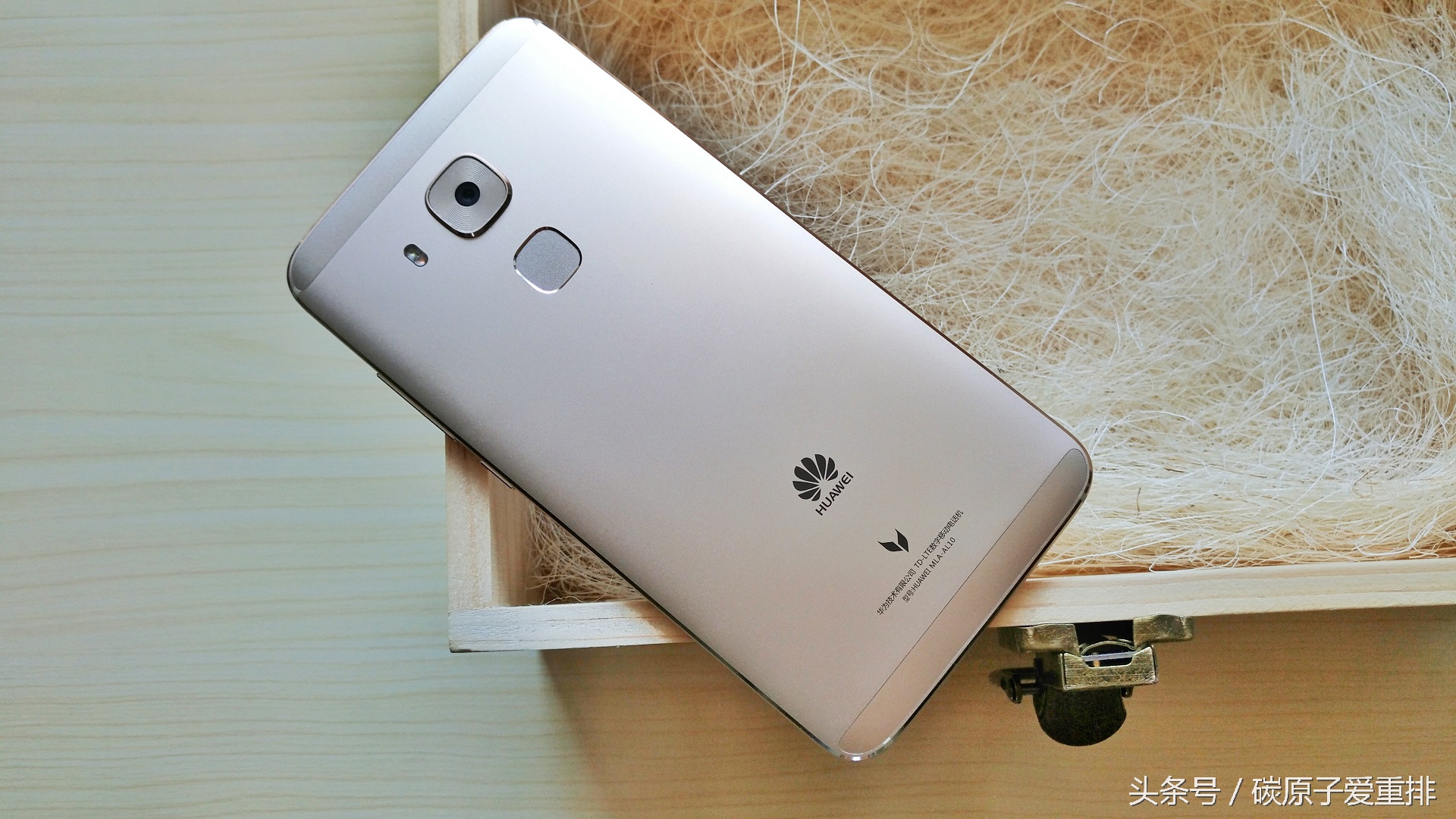 麦芒5有没有nfc,华为麦芒5体验评测