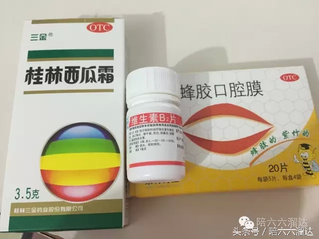 疱疹性咽峡炎一直高烧不退怎么办,小孩疱疹一直高烧39以上怎么办