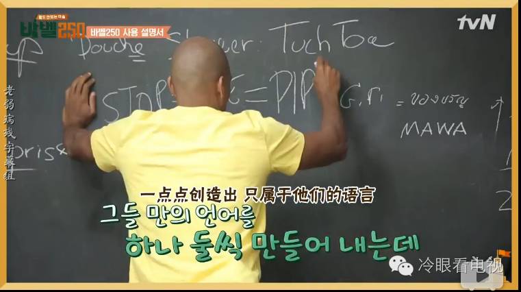 实验性艺术是什么,真人秀到底有多假