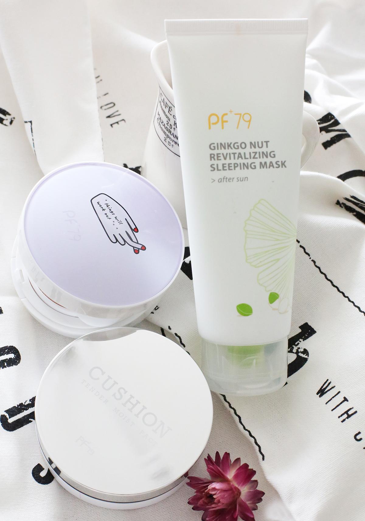 pf79丝薄气垫霜,pf79好吗