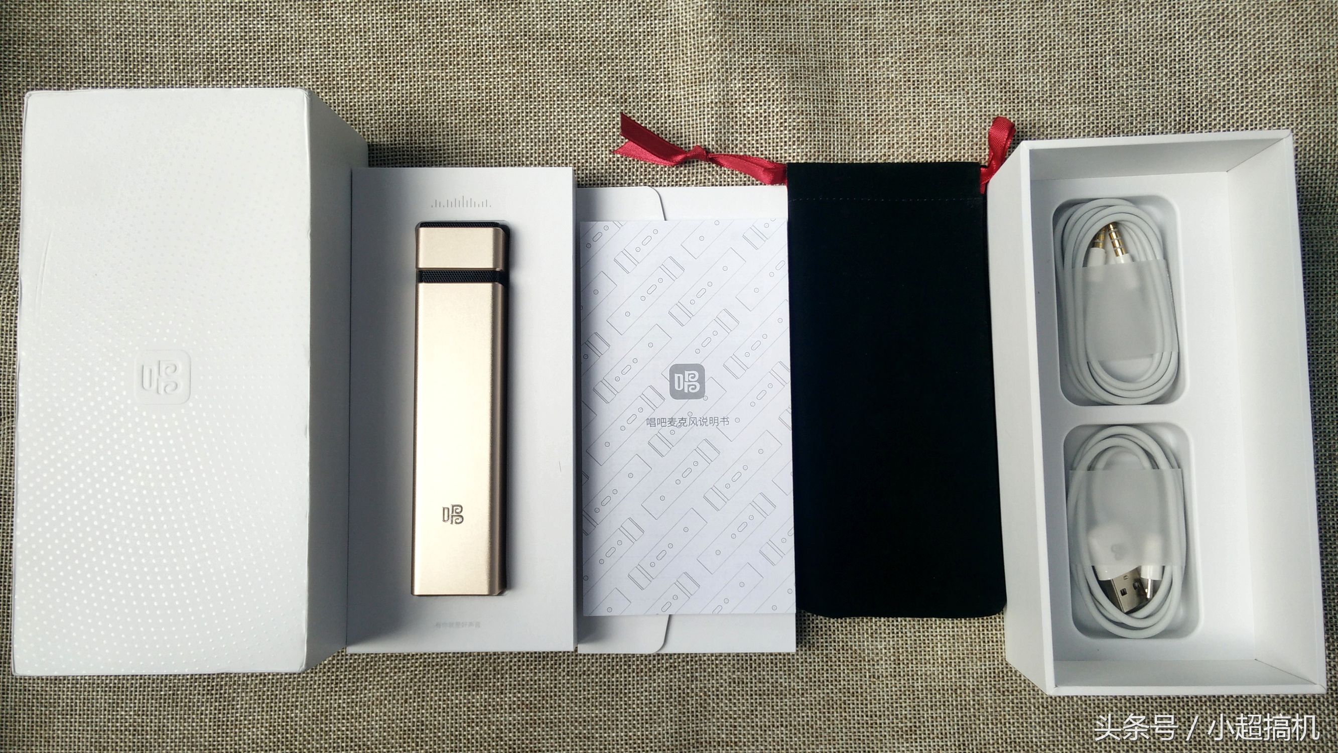 唱吧和k歌麦克风测评,唱吧麦克风m1和c1哪个好