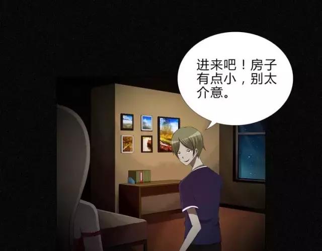 艺术人体手机壳,艺术人体骨骼手机壳