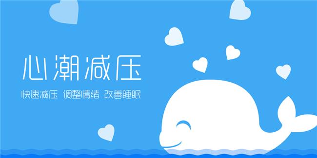 撩汉手段心理学,小涵恋爱心理学