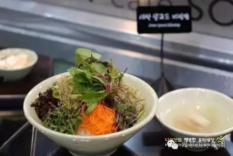 涨姿势，韩国拌饭大盘点