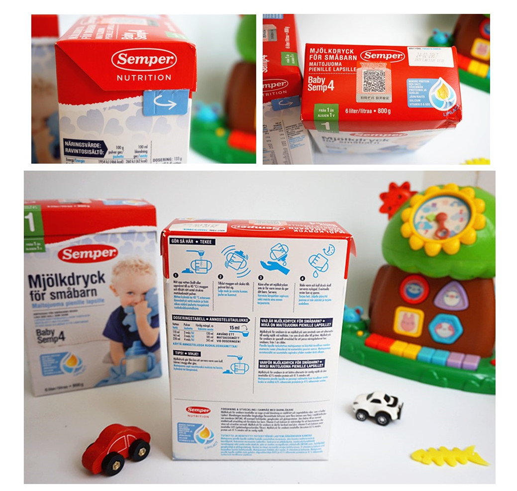 瑞典奶粉,瑞典宝宝奶粉推荐