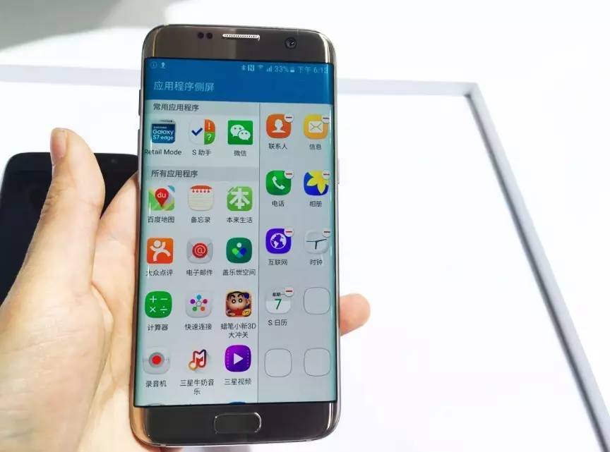 运营商定制机有必要吗,运营商定制机怎么用