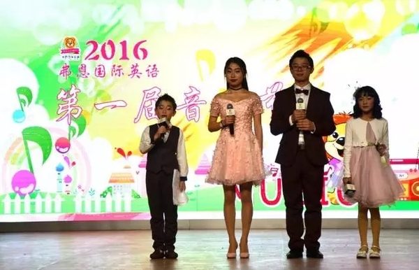 弗恩英语怎么样,弗恩英语价格