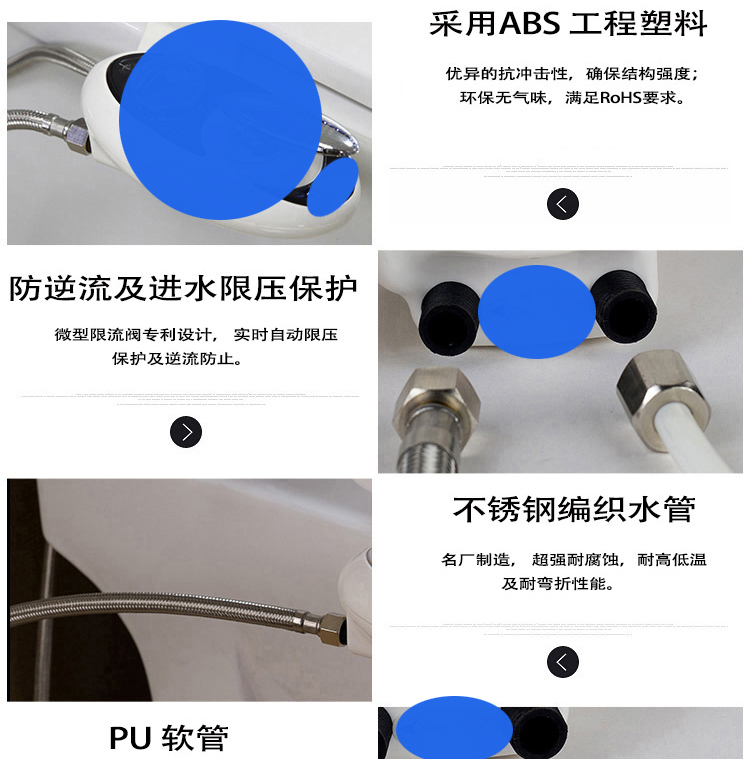 全自动洁身智能变频马桶盖,马桶盖洁身器