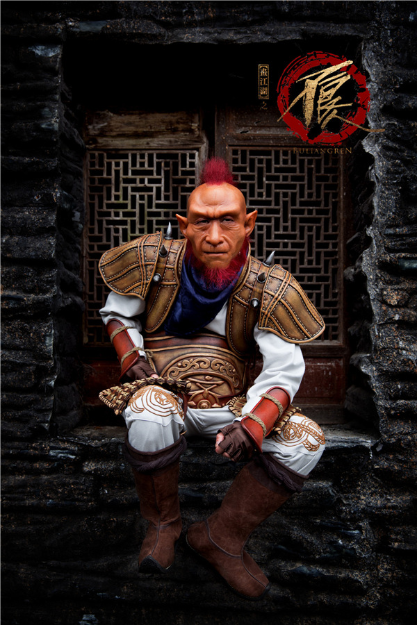 画江湖之不良人拍摄现场,画江湖之不良人片段真人版电视剧