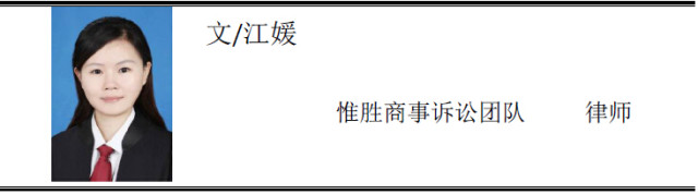 淘宝购物的合同履行地,淘宝购物合同履行地