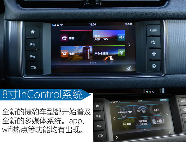 捷豹5米长的suv车,捷豹xf3.0新车价格