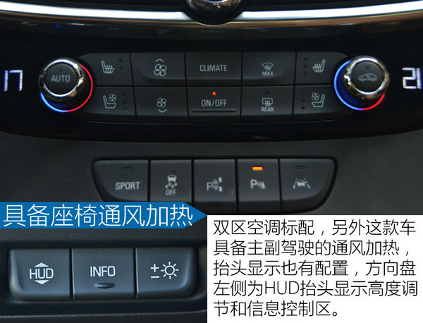 别克君越20t和28t有什么区别,别克君越2018款20t豪华型