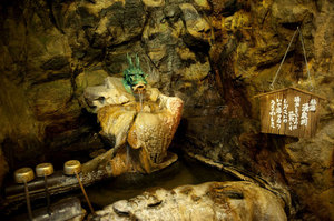 jr大阪一日游,大阪jr旅游攻略