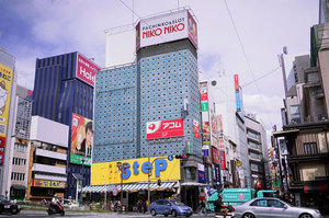 jr大阪一日游,大阪jr旅游攻略