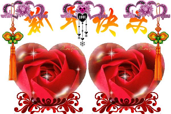 中国传统节日怎么说,了解传统节日的真正含义