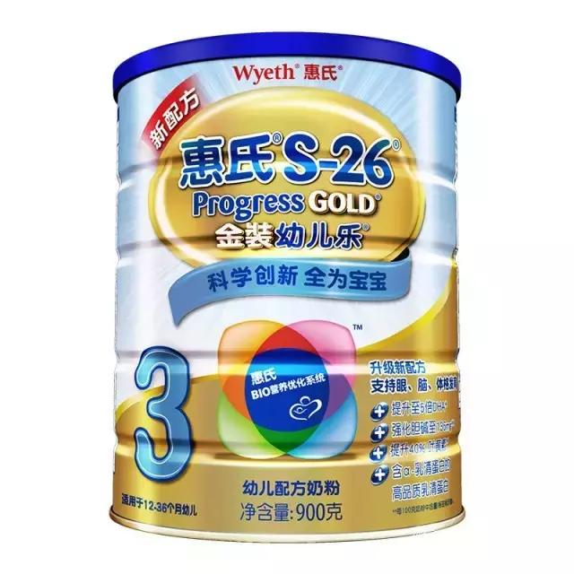 香港哪款奶粉值得购买,香港奶粉购买攻略