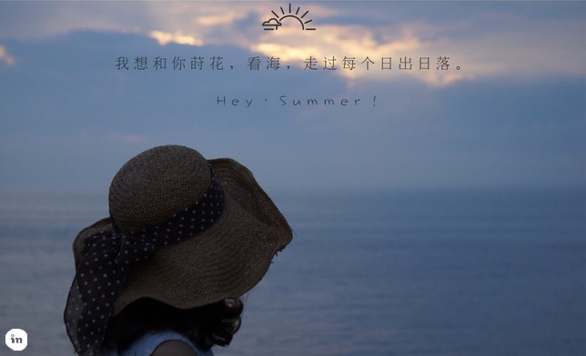 谁说旅行一定要去很远的地方,谁说去海边一定要去马尔代夫