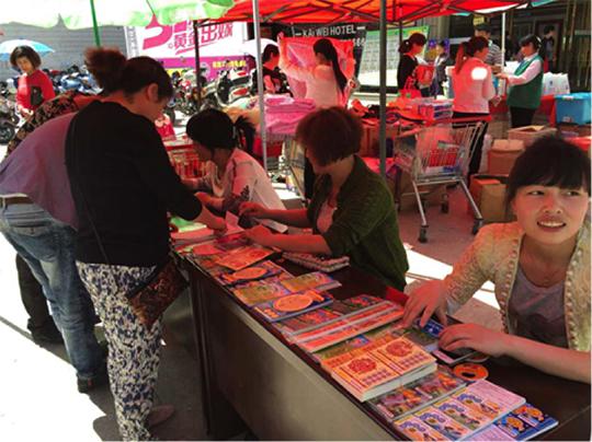 彩票单注怎么看,彩票提问