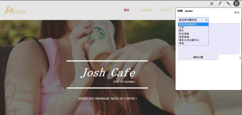 永久免费自助建站平台怎么建,网站建站及制作教程