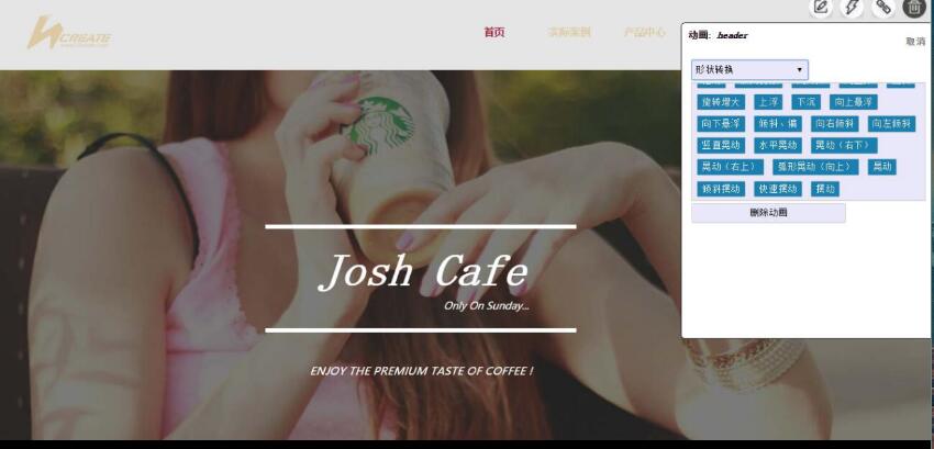 永久免费自助建站平台怎么建,网站建站及制作教程