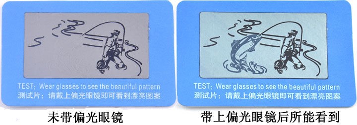 李晨、晓明哥来告诉你，遇到这些开车窘况明星们的护眼招数