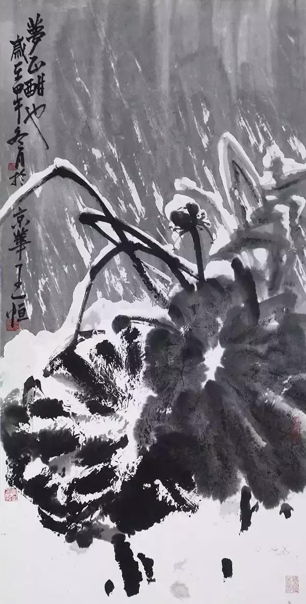 |三真推介|无臂王恒文武能双全有志君子心比海天阔