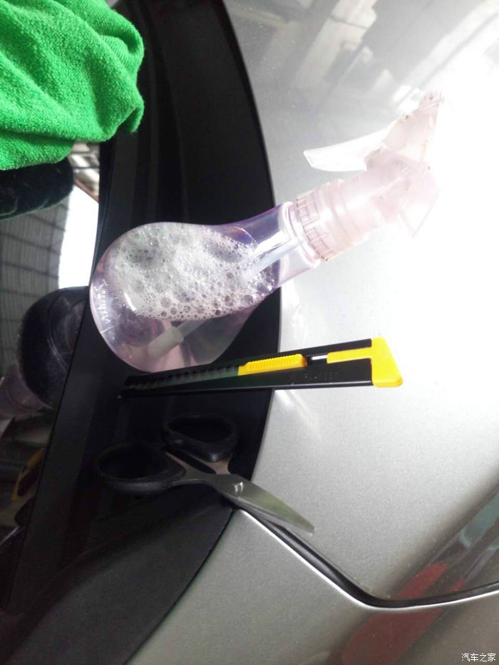 4S说挂着的那个小铁片很重要