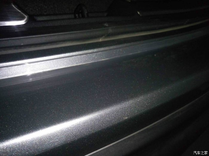 4S说挂着的那个小铁片很重要