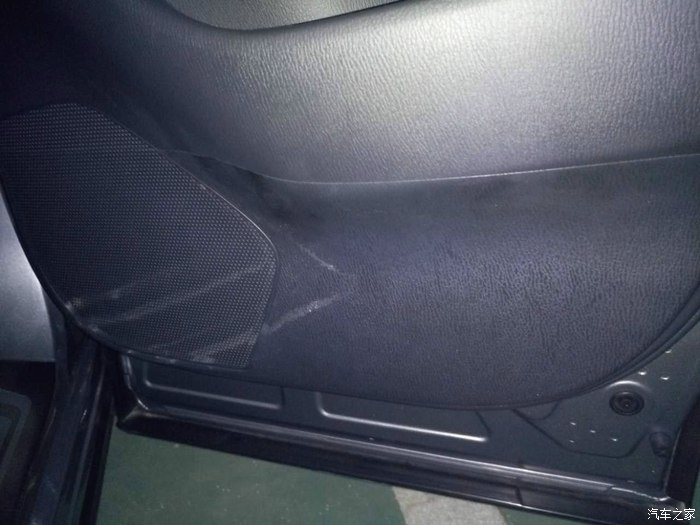 4S说挂着的那个小铁片很重要