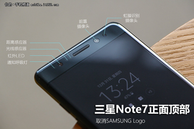 问鼎7.2测评,三星note7至尊纪念版评测