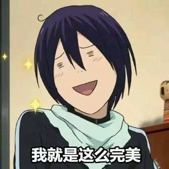 丁一宇安宰贤谁帅,一个单眼皮丑女生