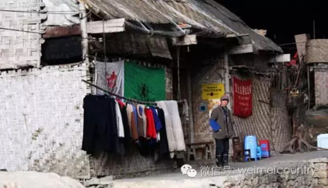 中国惊现桃花源！20户人与世隔绝美国人为其捐款通电