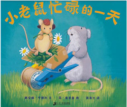 适合2-4岁英文绘本,托班幼儿绘本推荐2-4岁