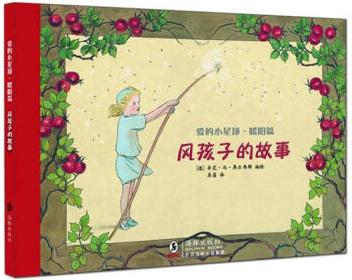 适合2-4岁英文绘本,托班幼儿绘本推荐2-4岁