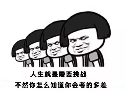 女人最烦的十句话！说了这些话你就进了雷区