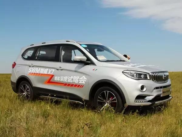 试驾宝马x7新款,新款斯威x7正式上市